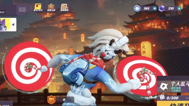 昨天第四次晋级赛最后一局关键4.5杀截图