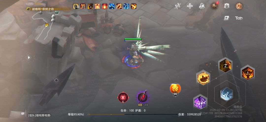 主界面怎么变这个样子... - 火炬之光:无限综合讨论 - TapTap 火炬之光:无限论坛