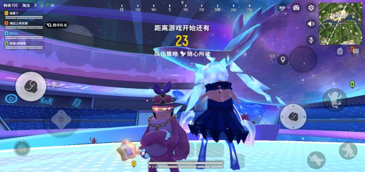 新赛季加油 非常下饭测评 制作不易 请点赞截图