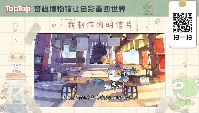 动态图片 1