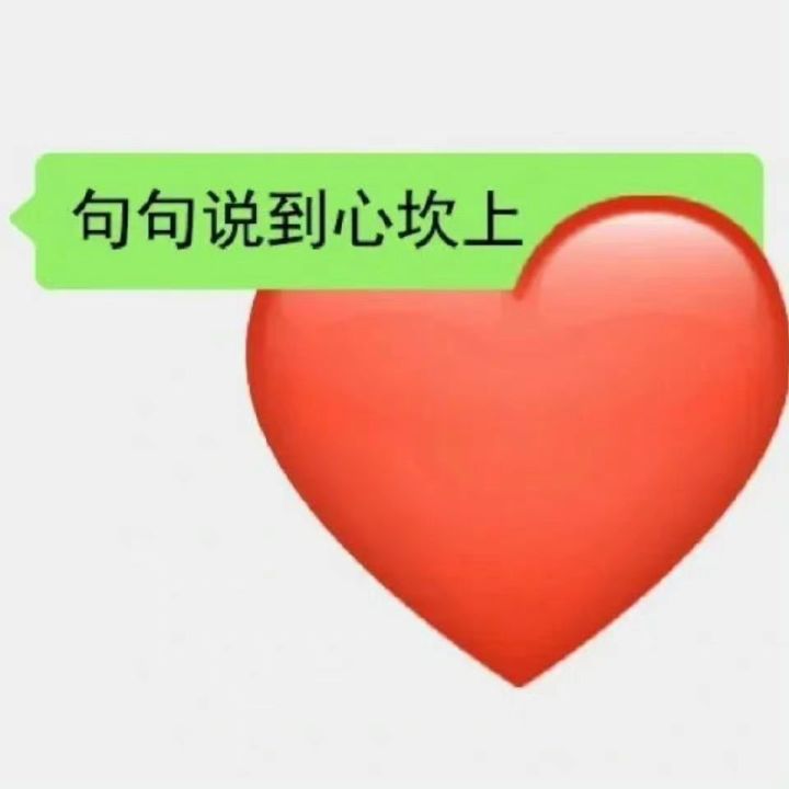 喜欢你就去追啊!谁知道你一直暗恋着人家!截图