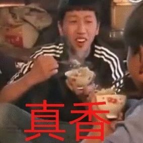 残血反杀三个截图
