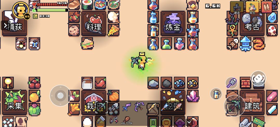 动态图片 1