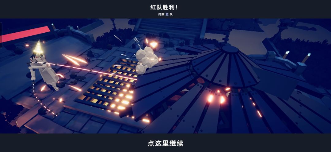 动态图片 9