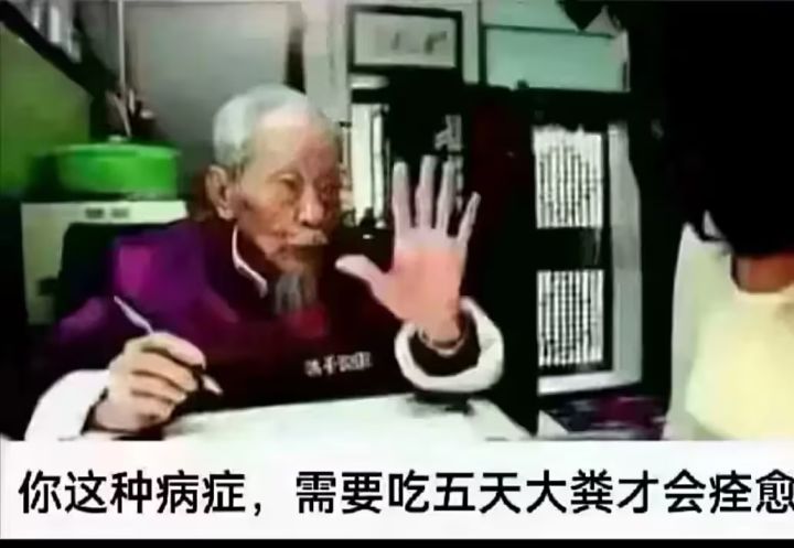功夫坦克不削能玩?给我3级战列舰打成区了截图