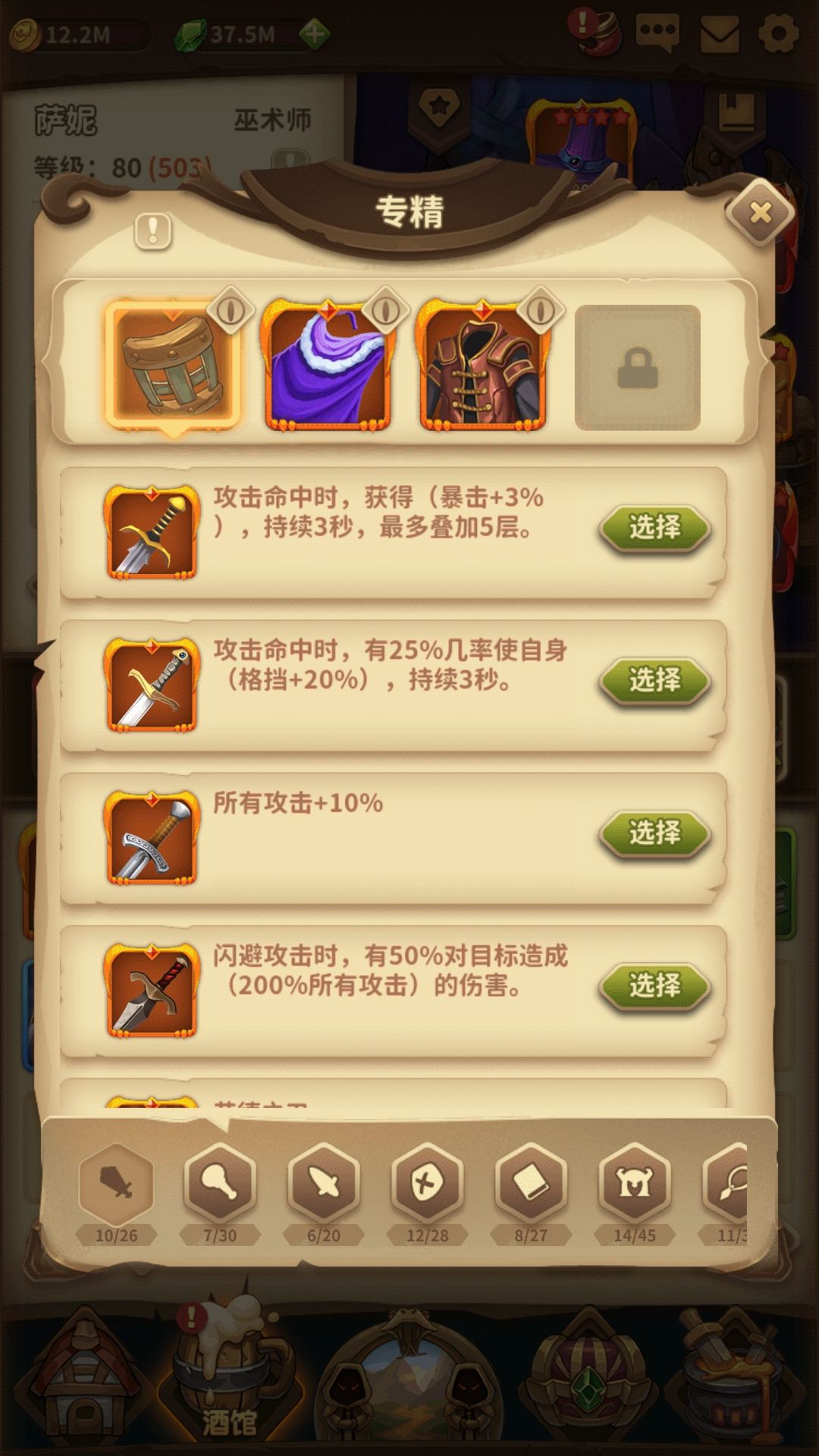 动态图片 4