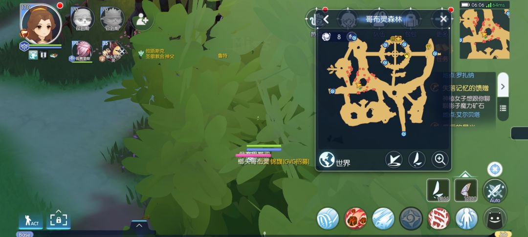 哥布林包月兽位置截图
