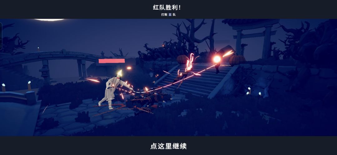 动态图片 7