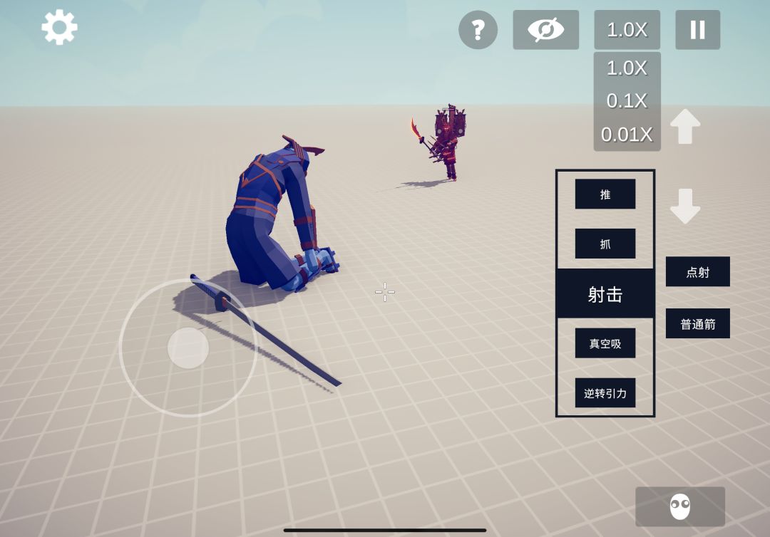 动态图片 3