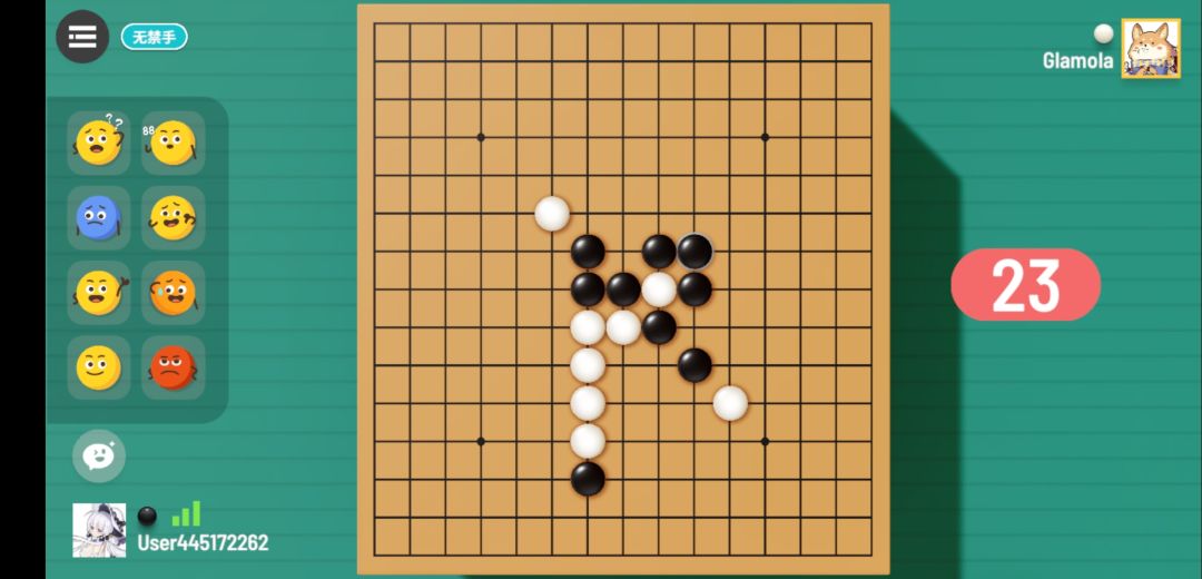 动态图片 1
