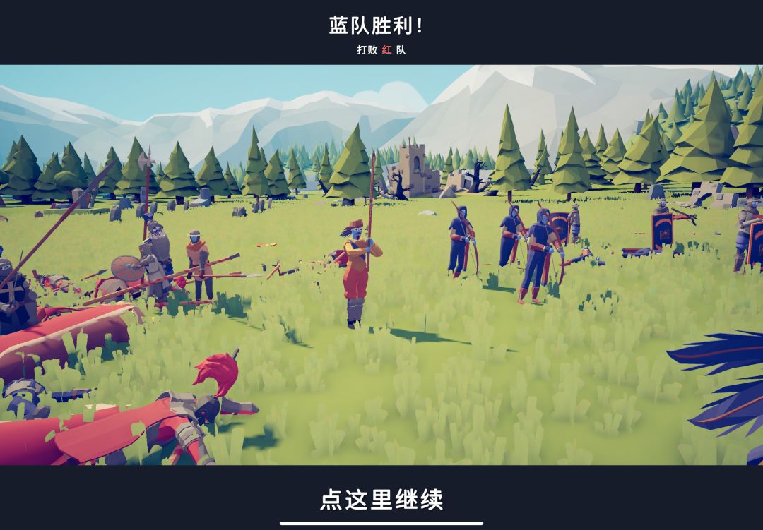动态图片 6