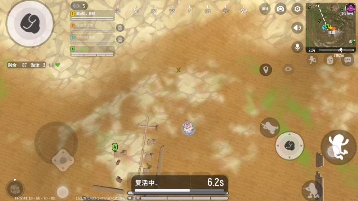 琦葩的bug截图