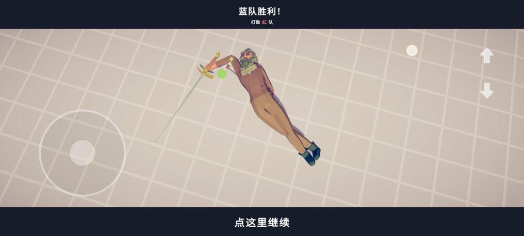 动态图片 4
