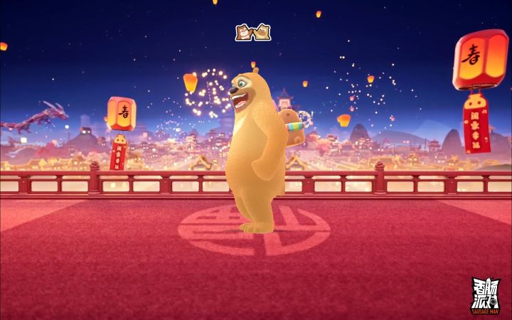 为什么截图
