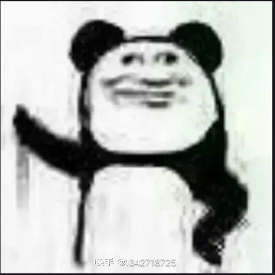 开朗的网友们祝你们玩的开心快乐每一天都是截图