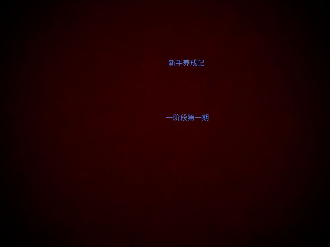 video-3572282