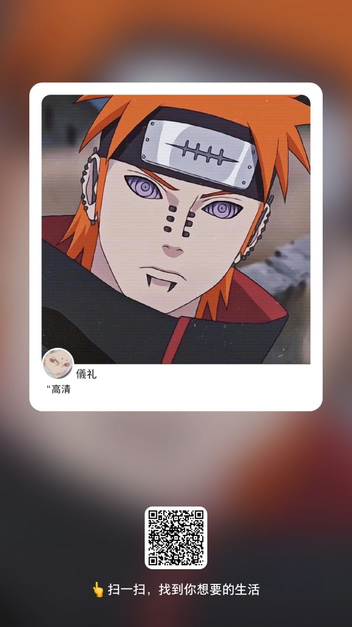 fospk5截图