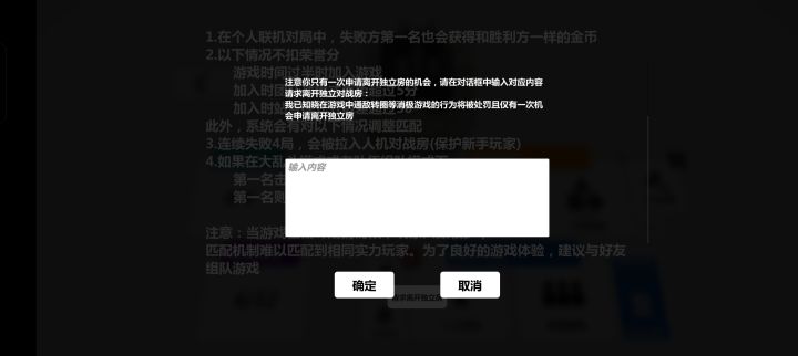 我可以写点什么?截图