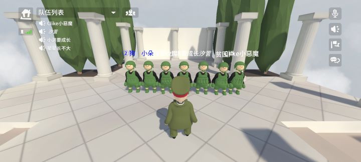 鬼子进村截图