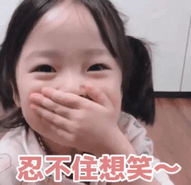 冰锥成型截图