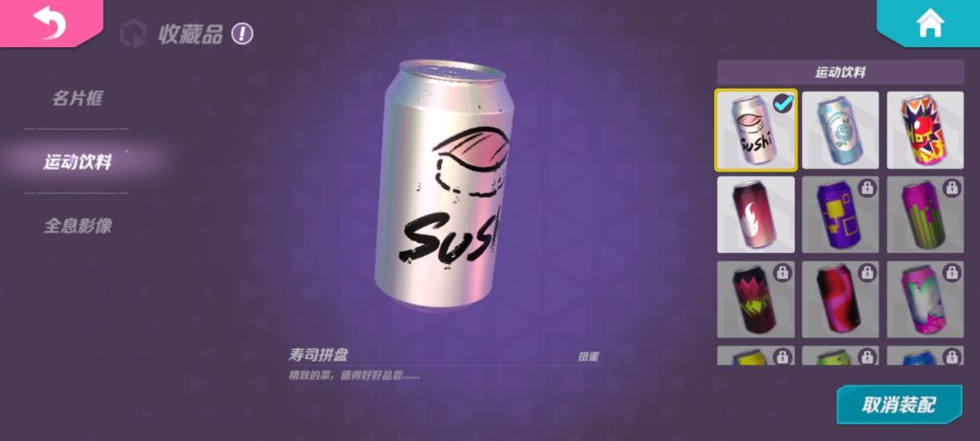 动态图片 4