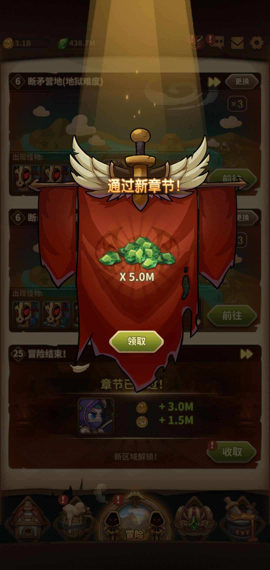 动态图片 3