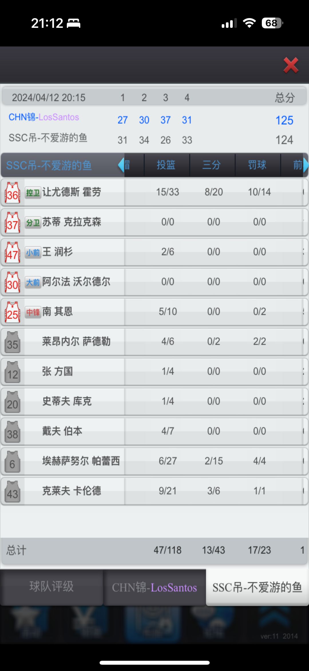 动态图片 3