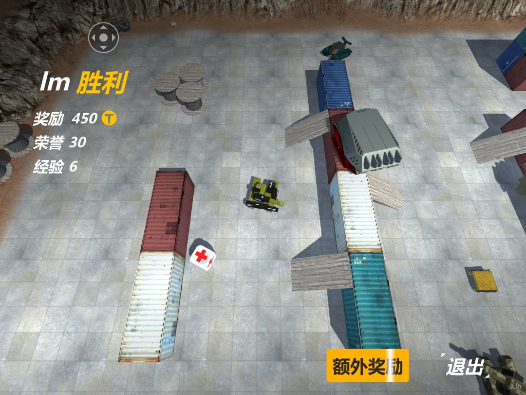 动态图片 1