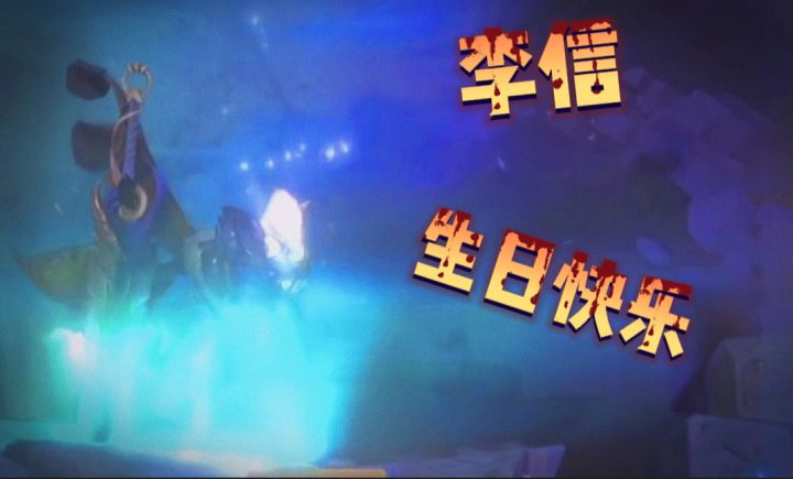 极限四杀截图