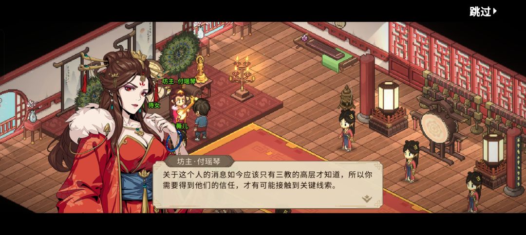 动态图片 1