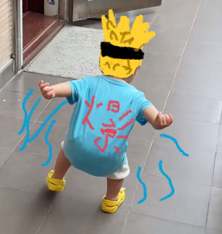 hi hi hi截图