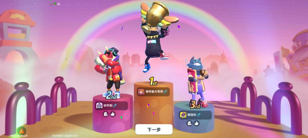 video-1762112