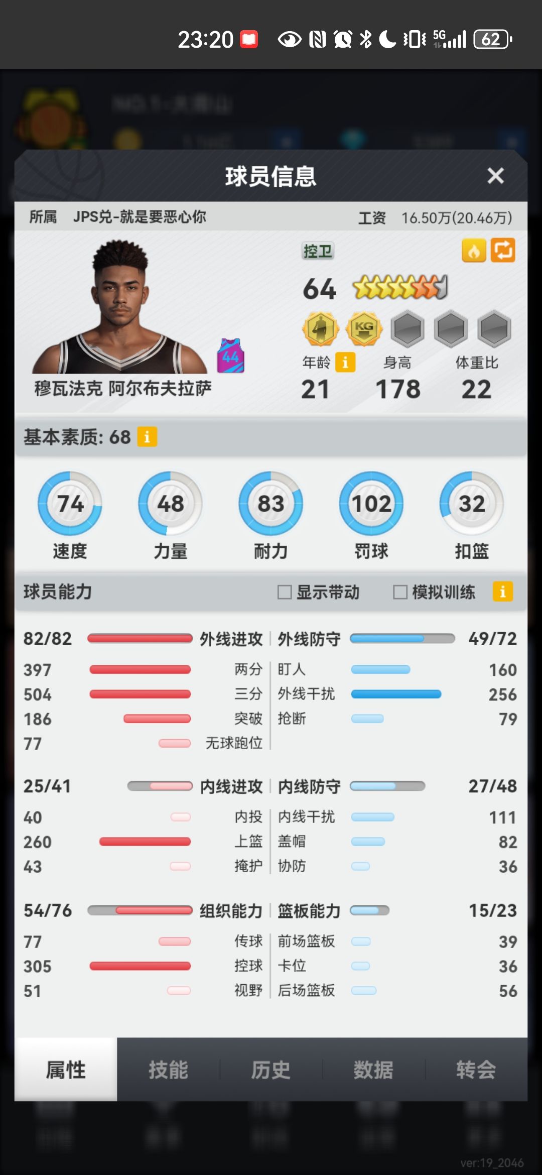 动态图片 1
