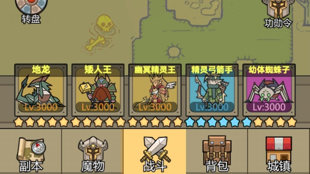 动态图片 2