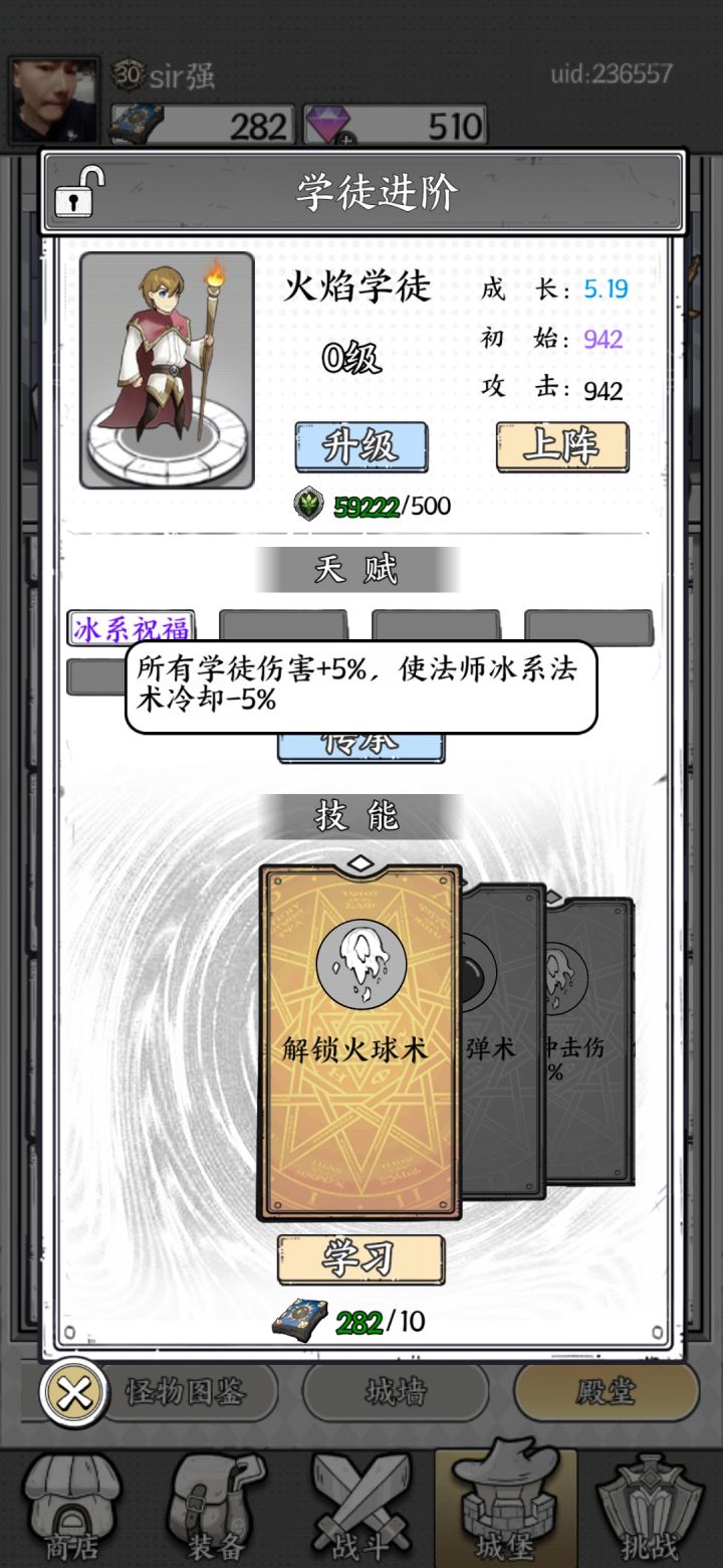减CD 大佬拿走截图