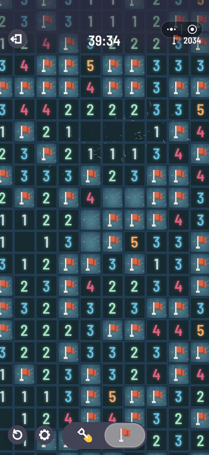 这个什么解？截图