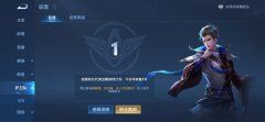 外挂是真的多(›´ω`‹)截图