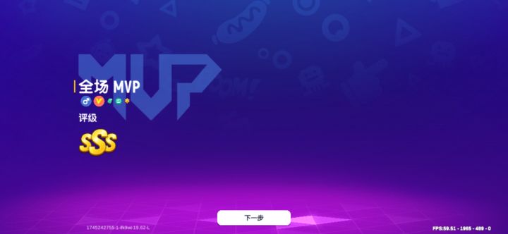 六六六我枪呢？截图