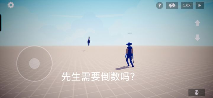 那些boss可以击败皇家羽翼骑兵截图