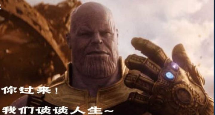 随便发个视频截图