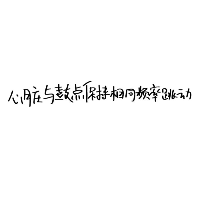 video-4458681