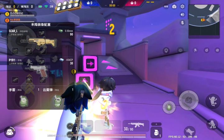 一场普普通通的2v2截图