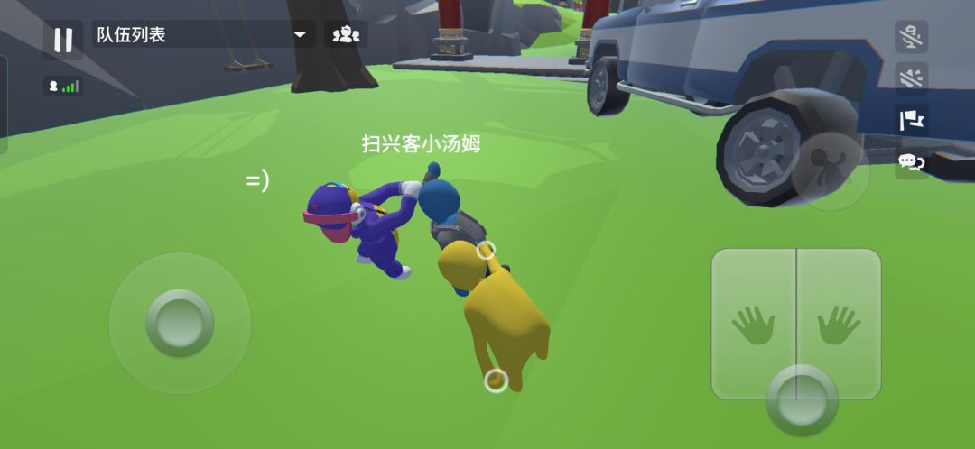 video-3020687