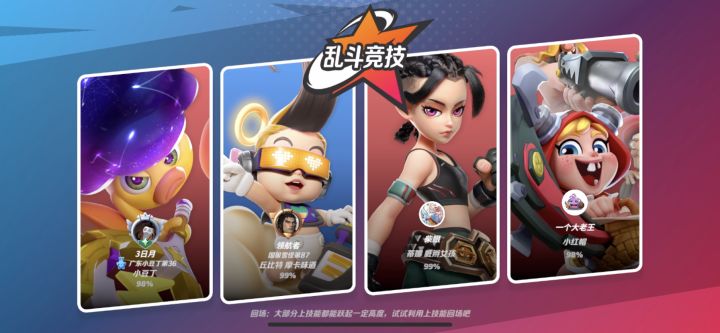 逆风对波!真的爽!截图