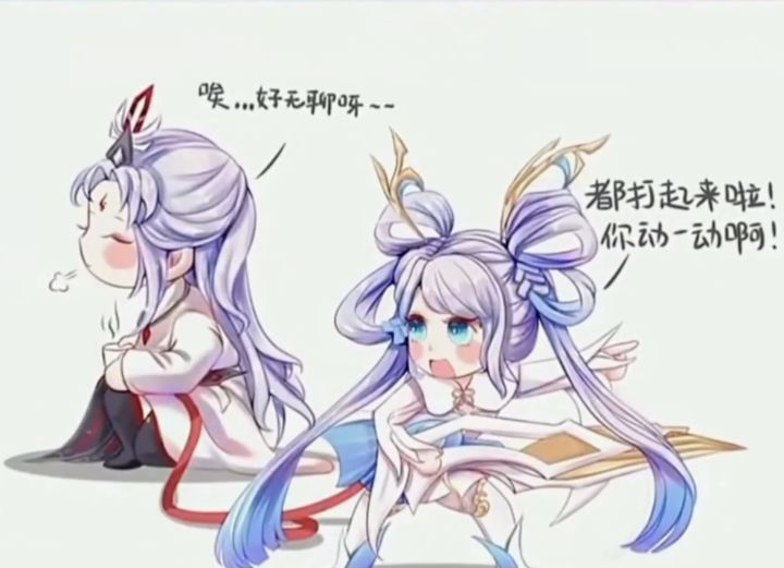 别人发过说卡大的子弹壳。截图
