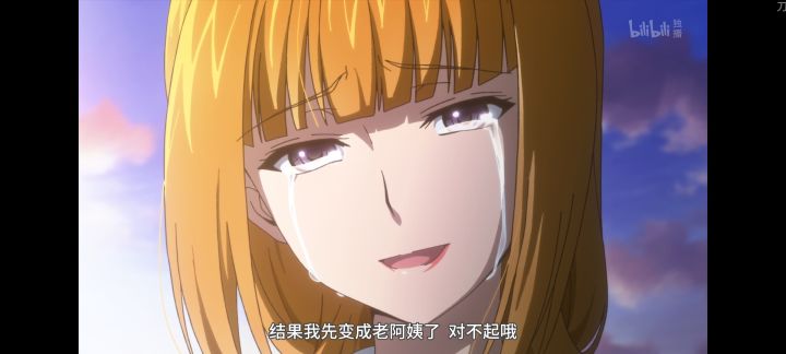 这就是新手之间的菜鸡互啄嘛哈哈哈~截图