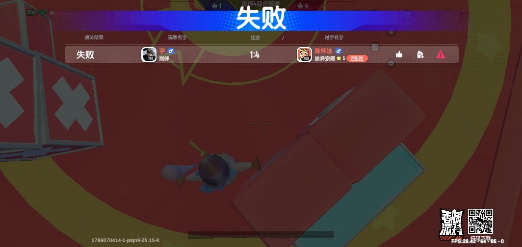 动态图片 1