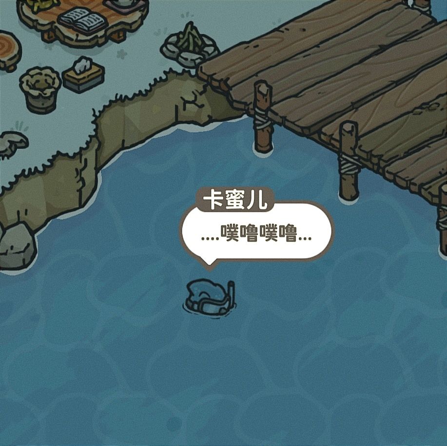 动态图片 8