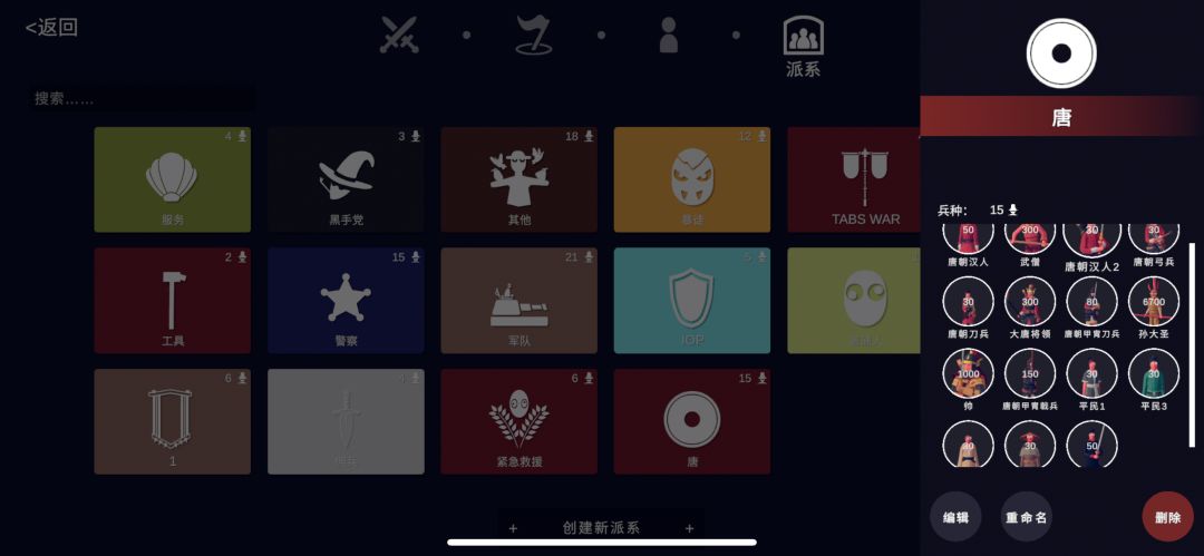 动态图片 7