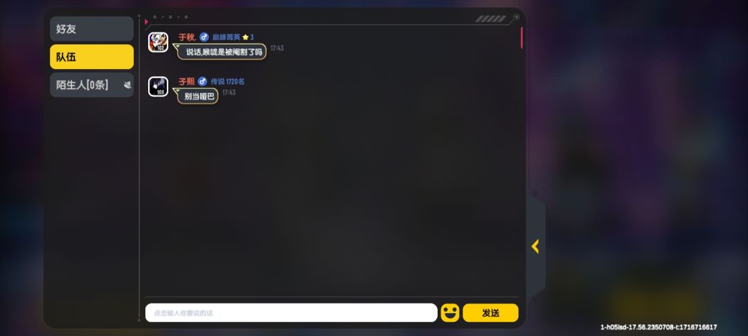 video-4129965
